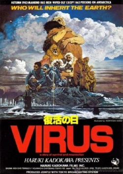 Watch free Virus Movies