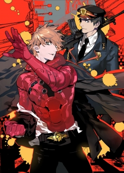 Watch free Samurai Flamenco Movies