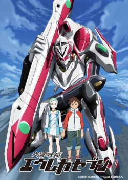 Watch free Eureka Seven Movies