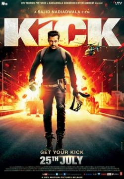 Watch free Kick Movies