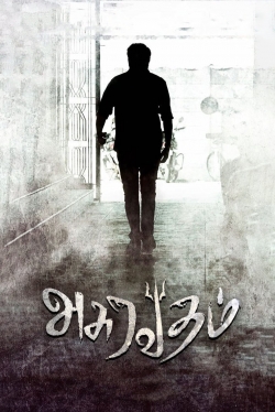 Watch free Asuravadham Movies