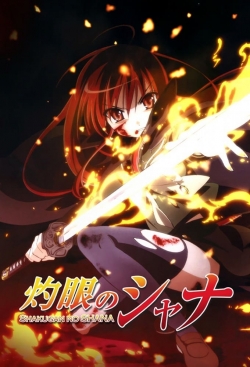 Watch free Shakugan no Shana Movies