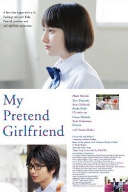 Watch free My Pretend Girlfriend Movies