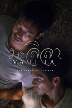 Watch free Malila: The Farewell Flower Movies