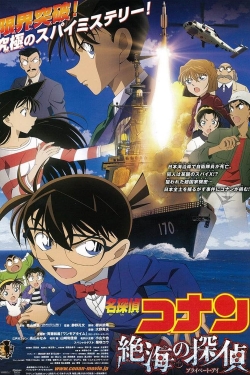 Watch free Detective Conan: Private Eye in the Distant Sea Movies