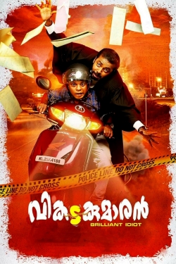 Watch free Vikadakumaran Movies