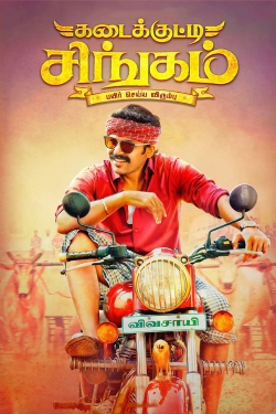 Watch free Kadaikutty Singam Movies