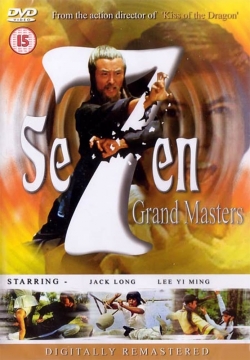 Watch free The 7 Grandmasters Movies