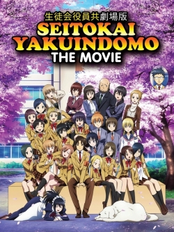 Watch free Seitokai Yakuindomo the Movie Movies