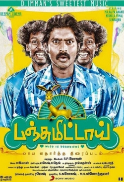 Watch free Panjumittai Movies