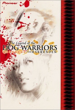 Watch free The Hakkenden Movies