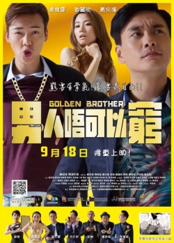 Watch free Golden Brother Movies