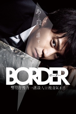 Watch free Border Movies