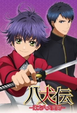 Watch free Hakkenden: Eight Dogs of the East Movies