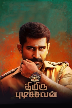 Watch free Thimiru Pudichavan Movies