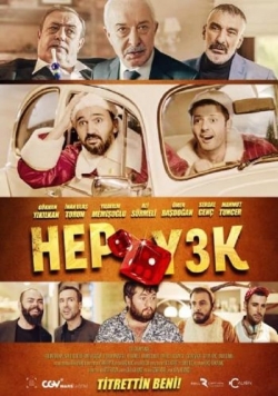 Watch free Hep Yek 3 Movies