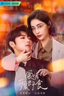 Watch free Let's Date, Professor Xie Movies