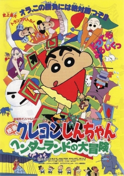 Watch free Crayon Shin-chan: Great Adventure In Henderland Movies