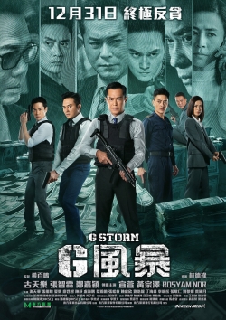 Watch free G Storm Movies