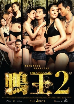 Watch free The Gigolo 2 Movies