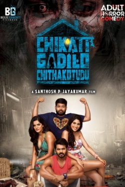 Watch free Chikati Gadilo Chithakotudu Movies