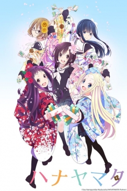 Watch free HaNaYaMaTa Movies