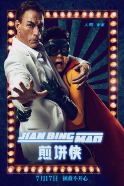 Watch free Jian Bing Man Movies