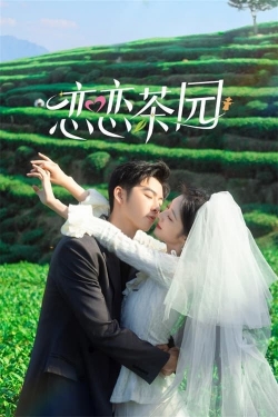 Watch free Love in the Tea Garden Movies