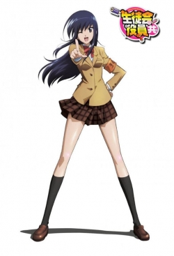 Watch free Seitokai Yakuindomo Movies