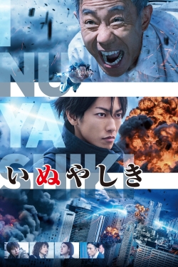 Watch free Inuyashiki Movies