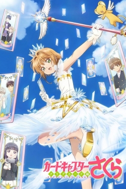 Watch free Cardcaptor Sakura Movies