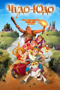 Watch free Enchanted Princess Movies