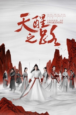 Watch free Legend of Awakening Movies