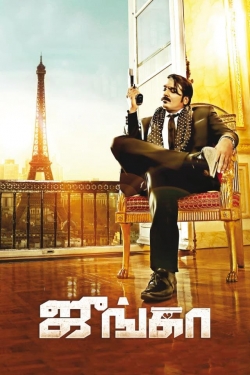 Watch free Junga Movies