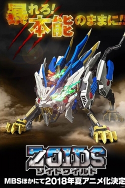 Watch free Zoids Wild Movies