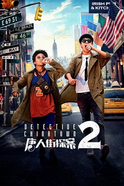 Watch free Detective Chinatown 2 Movies