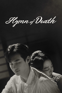 Watch free Hymn of Death Movies