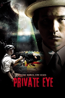 Watch free Private Eye Movies