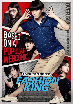 Watch free Fashion King Movies