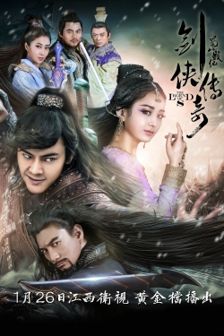 Watch free The Legend of Zu Movies