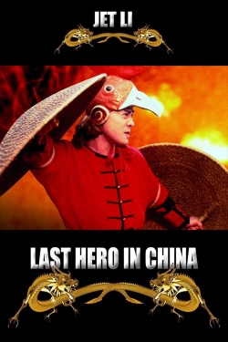 Watch free Last Hero in China Movies