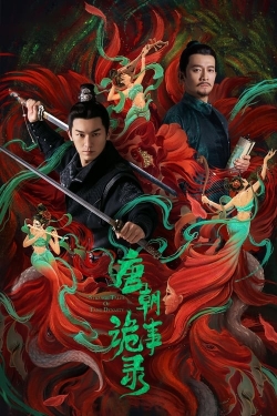 Watch free Strange Tales Of Tang Dynasty Movies