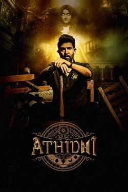 Watch free Athidhi Movies