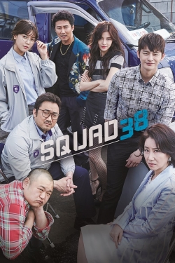 Watch free Squad 38 Movies