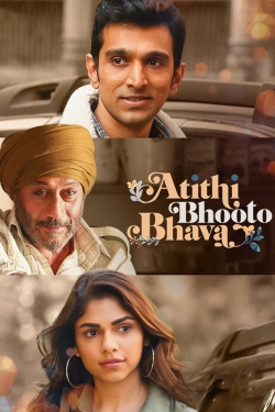 Watch free Atithi Bhooto Bhava Movies