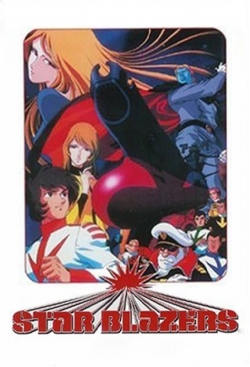 Watch free Star Blazers Movies