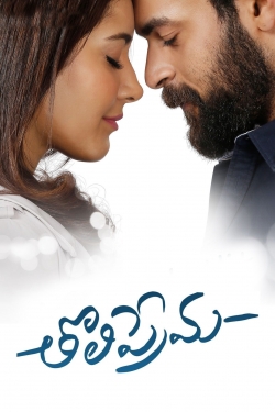 Watch free Tholi Prema Movies