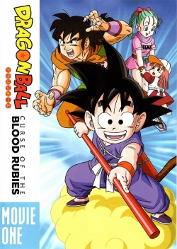 Watch free Dragon Ball: The Legend of Shenlong Movies