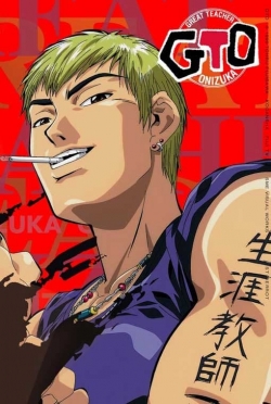 Watch free Great Teacher Onizuka Movies