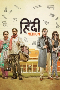 Watch free Hindi Medium Movies